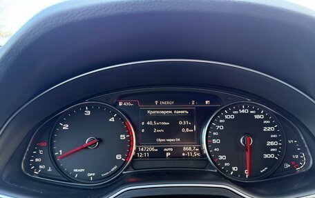 Audi Q7, 2015 год, 4 399 000 рублей, 11 фотография