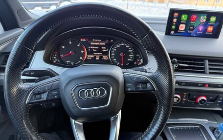 Audi Q7, 2015 год, 4 399 000 рублей, 12 фотография