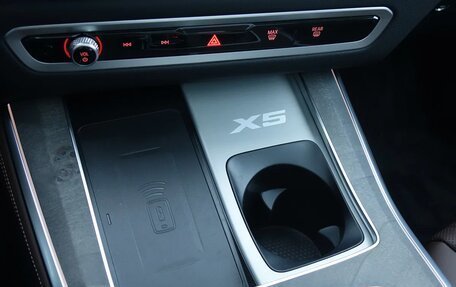 BMW X5, 2025 год, 10 470 000 рублей, 15 фотография