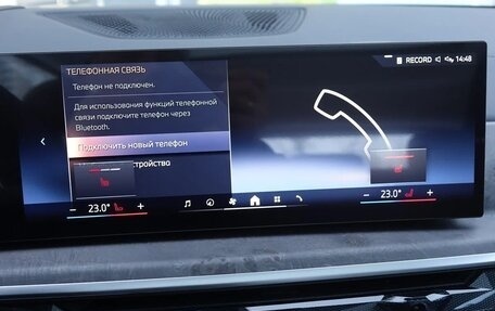 BMW X5, 2025 год, 10 470 000 рублей, 13 фотография