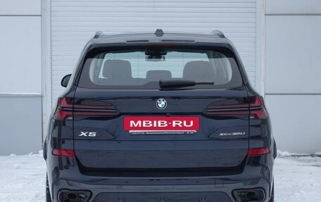 BMW X5, 2025 год, 10 470 000 рублей, 2 фотография