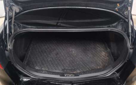 Ford Mondeo IV, 2010 год, 749 000 рублей, 20 фотография