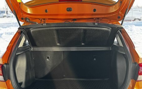 KIA Rio IV, 2020 год, 1 890 000 рублей, 14 фотография