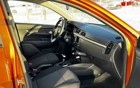 KIA Rio IV, 2020 год, 1 890 000 рублей, 15 фотография