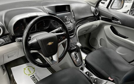 Chevrolet Orlando I, 2014 год, 1 225 000 рублей, 9 фотография