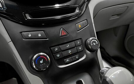 Chevrolet Orlando I, 2014 год, 1 225 000 рублей, 18 фотография