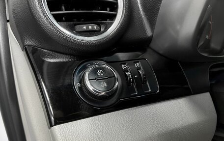 Chevrolet Orlando I, 2014 год, 1 225 000 рублей, 20 фотография