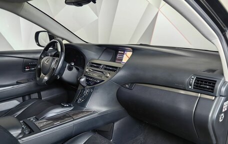 Lexus RX III, 2014 год, 2 793 000 рублей, 12 фотография