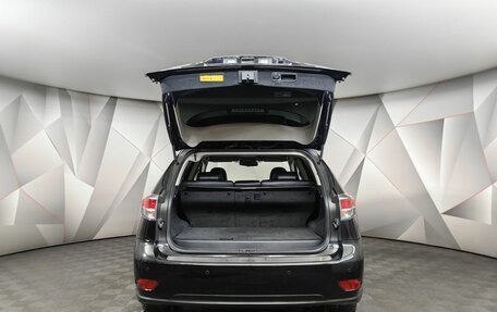 Lexus RX III, 2014 год, 2 793 000 рублей, 11 фотография