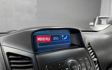 Chevrolet Orlando I, 2014 год, 1 225 000 рублей, 17 фотография