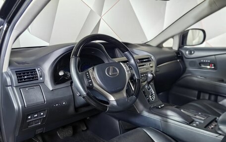 Lexus RX III, 2014 год, 2 793 000 рублей, 18 фотография