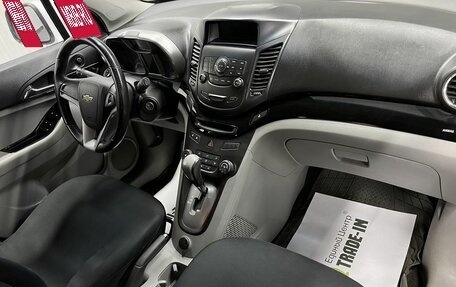 Chevrolet Orlando I, 2014 год, 1 225 000 рублей, 14 фотография