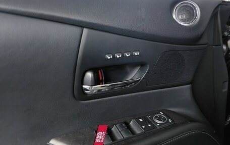 Lexus RX III, 2014 год, 2 793 000 рублей, 20 фотография