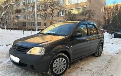 Renault Logan I, 2008 год, 245 000 рублей, 1 фотография