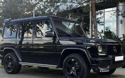 Mercedes-Benz G-Класс W463 рестайлинг _ii, 2017 год, 6 700 000 рублей, 1 фотография