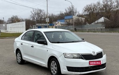 Skoda Rapid I, 2017 год, 800 000 рублей, 1 фотография