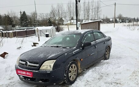Opel Vectra C рестайлинг, 2002 год, 170 000 рублей, 5 фотография