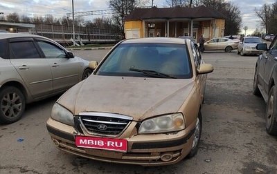 Hyundai Elantra III, 2003 год, 150 000 рублей, 1 фотография