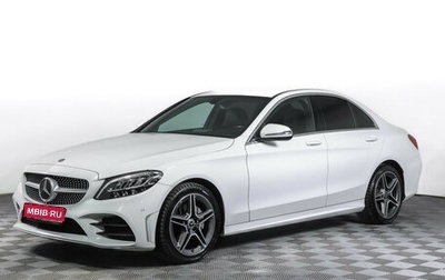 Mercedes-Benz C-Класс, 2018 год, 3 220 000 рублей, 1 фотография