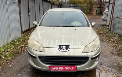 Peugeot 407, 2005 год, 350 000 рублей, 1 фотография