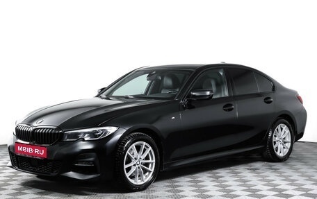 BMW 3 серия, 2020 год, 4 080 000 рублей, 1 фотография