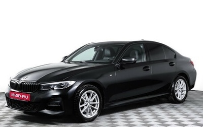 BMW 3 серия, 2020 год, 4 080 000 рублей, 1 фотография