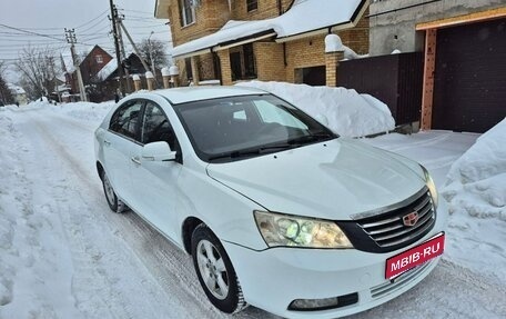 Geely Emgrand EC7, 2013 год, 267 000 рублей, 1 фотография
