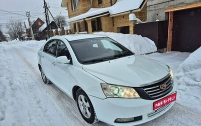 Geely Emgrand EC7, 2013 год, 267 000 рублей, 1 фотография