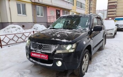 Suzuki Grand Vitara, 2008 год, 820 000 рублей, 1 фотография