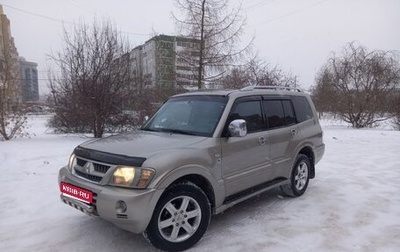 Mitsubishi Pajero III рестайлинг, 2006 год, 1 090 000 рублей, 1 фотография