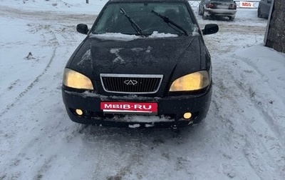 Chery Amulet (A15) I, 2007 год, 80 000 рублей, 1 фотография