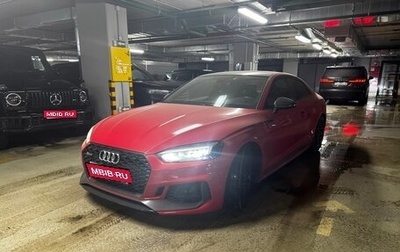 Audi RS 5, 2019 год, 6 400 000 рублей, 1 фотография