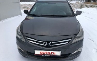 Hyundai Solaris II рестайлинг, 2014 год, 500 000 рублей, 1 фотография