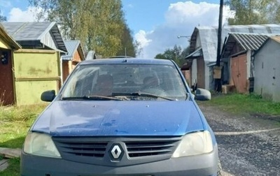 Renault Logan I, 2006 год, 150 000 рублей, 1 фотография