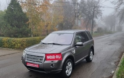 Land Rover Freelander II рестайлинг 2, 2009 год, 1 300 000 рублей, 1 фотография