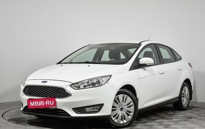 Ford Focus III, 2017 год, 1 025 000 рублей, 1 фотография
