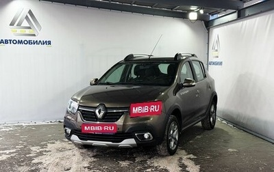 Renault Sandero II рестайлинг, 2018 год, 1 249 000 рублей, 1 фотография