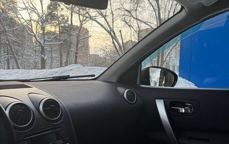 Nissan Qashqai, 2012 год, 900 000 рублей, 16 фотография