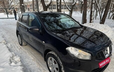 Nissan Qashqai, 2012 год, 900 000 рублей, 13 фотография