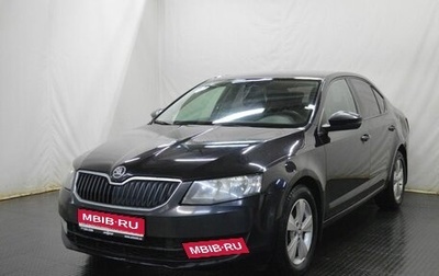 Skoda Octavia, 2014 год, 830 585 рублей, 1 фотография