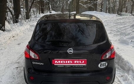 Nissan Qashqai, 2012 год, 900 000 рублей, 12 фотография