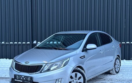 KIA Rio III рестайлинг, 2013 год, 790 000 рублей, 3 фотография