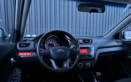 KIA Rio III рестайлинг, 2013 год, 790 000 рублей, 11 фотография