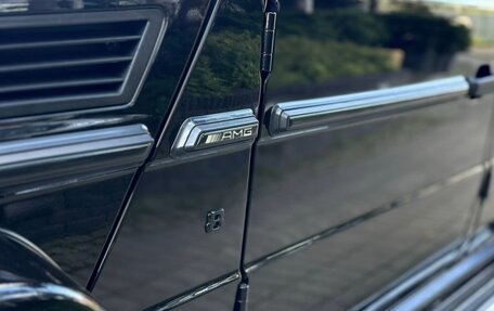 Mercedes-Benz G-Класс W463 рестайлинг _ii, 2017 год, 6 700 000 рублей, 8 фотография