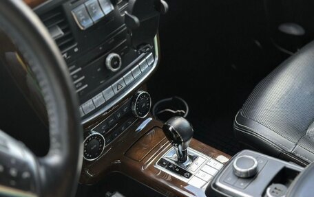 Mercedes-Benz G-Класс W463 рестайлинг _ii, 2017 год, 6 700 000 рублей, 14 фотография