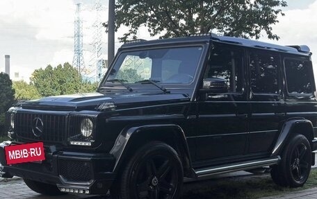Mercedes-Benz G-Класс W463 рестайлинг _ii, 2017 год, 6 700 000 рублей, 3 фотография