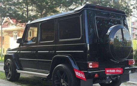 Mercedes-Benz G-Класс W463 рестайлинг _ii, 2017 год, 6 700 000 рублей, 4 фотография