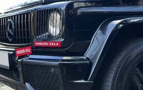 Mercedes-Benz G-Класс W463 рестайлинг _ii, 2017 год, 6 700 000 рублей, 7 фотография