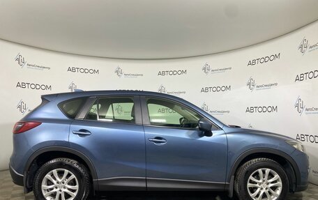 Mazda CX-5 II, 2014 год, 1 457 000 рублей, 4 фотография
