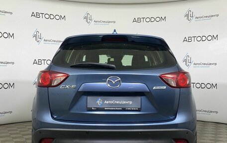Mazda CX-5 II, 2014 год, 1 457 000 рублей, 6 фотография